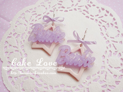粉紫双色babie字母五角星甜美可爱蝴蝶结耳环SPANKLOLITA礼物