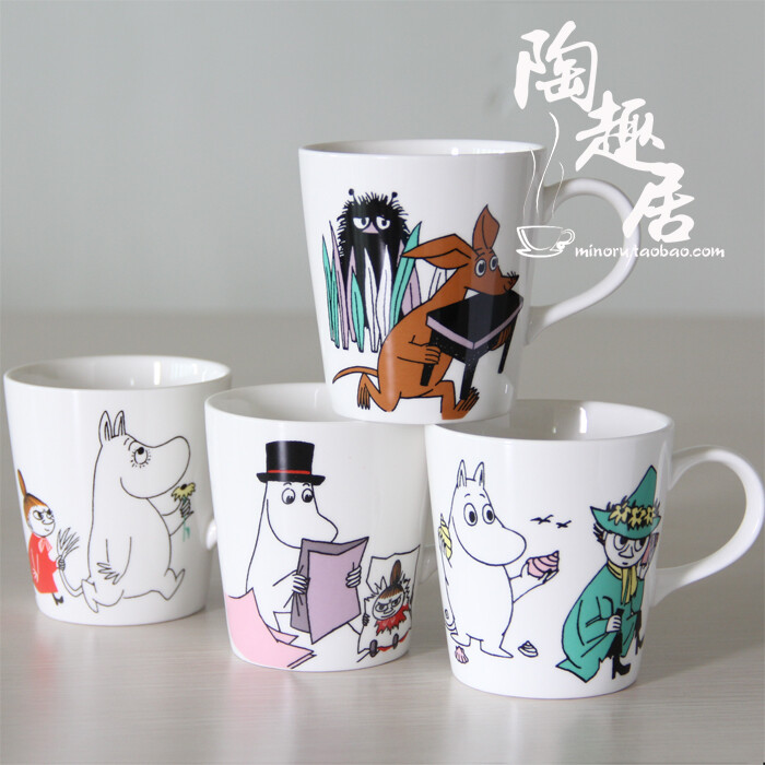 定制马克杯咖啡杯水杯子牛奶杯礼品彩盒日式陶瓷姆明moomin