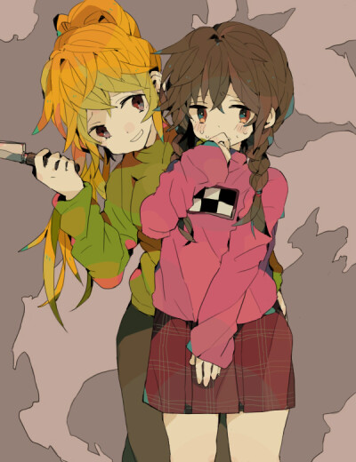 Yume Nikki