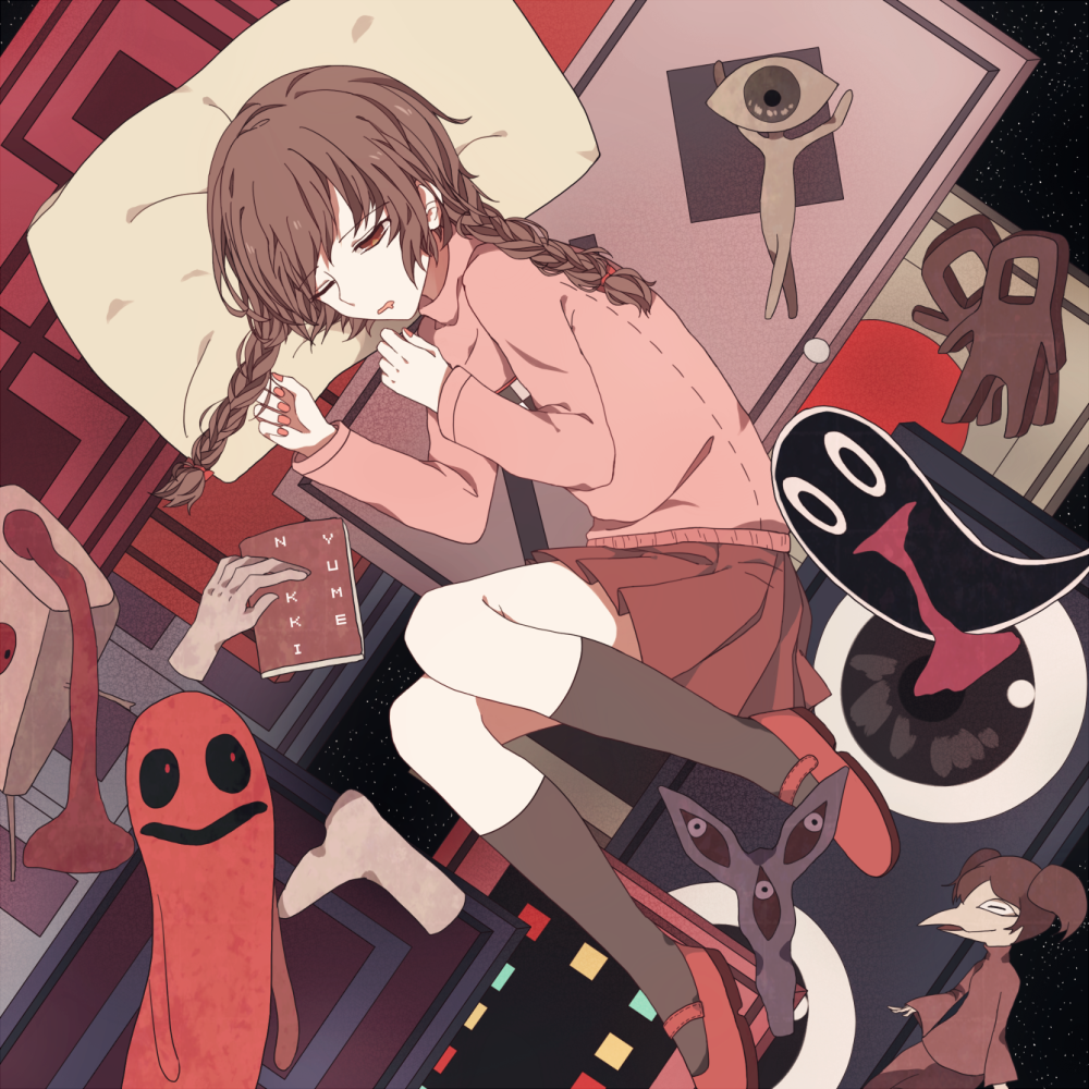 Yume Nikki