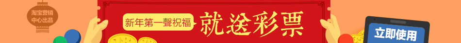 材料包