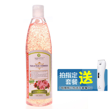 法国罗斯蔓 狗狗沐浴露 草本精华玫瑰驱虫护肤800ml 包邮-淘宝网