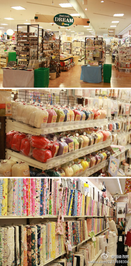 必须刷一下这个店...在大阪时候经过一个车站商场.里面简直是天堂..全部都是手作用品，羊毛，布，配饰，纽扣，各种各样..只有20分钟逛得我......