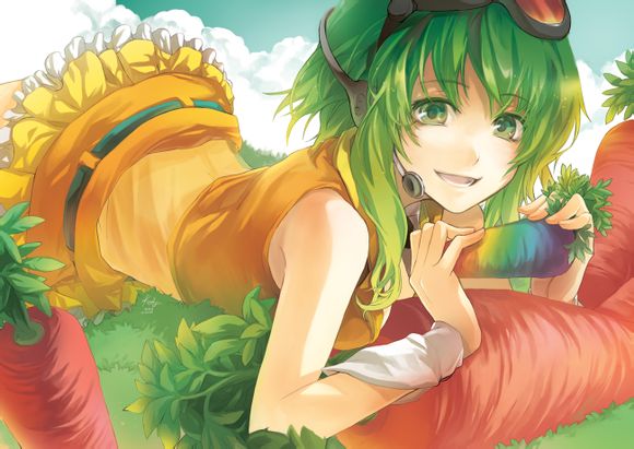 gumi