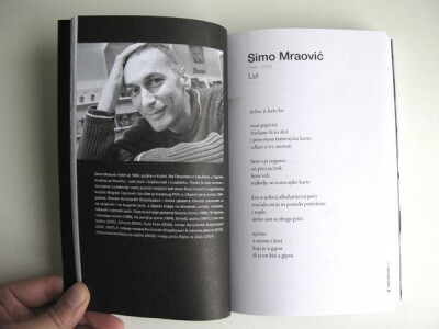 【黑色元素单页版式设计】