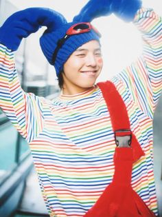 Gdragon