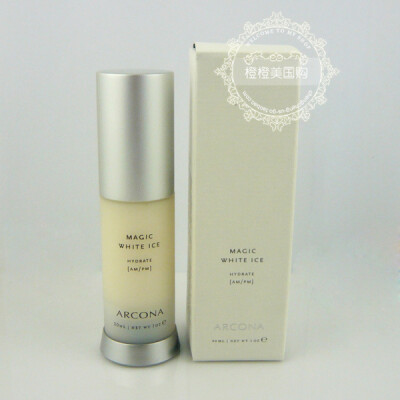 【现货】ARCONA Magic White Ice魔力白冰补水精华乳液30ml