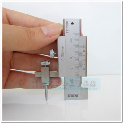 游标段差尺0-10mm 断差规 面差规 面差尺 缝隙规 高低尺