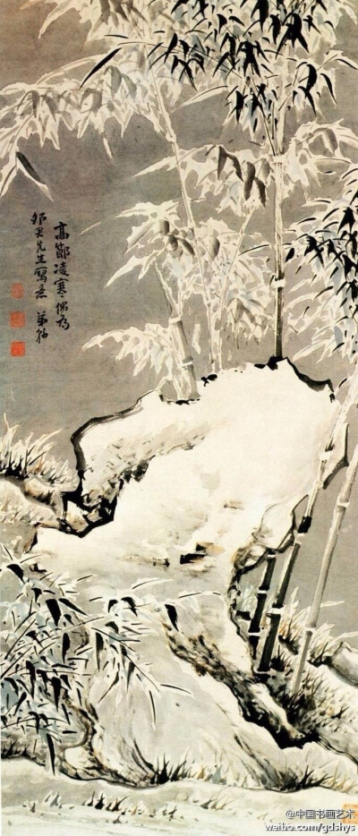 【 清 高凤翰《雪景竹石图》 】 此图写天气清寒，湖石罩雪耸立，在皑皑白雪中，高竹枯草，随风摇曳。雪景用水墨从背景拓出，浓淡掩映得宜。白雪覆盖着几枝绿竹，生意盎然，显得雪意更足。高凤翰，扬州八怪之一，多作…