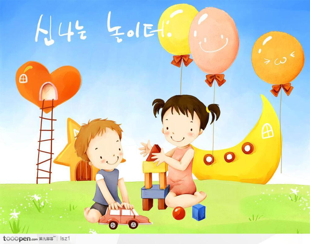 玩具气球积木韩国手绘插画高清摄影桌面壁纸图片素材
