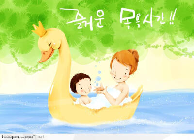 洗澡鸭子船韩国手绘插画高清摄影图片素材