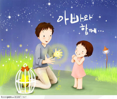 星星萤火虫小女孩韩国手绘插画高清摄影图片素材