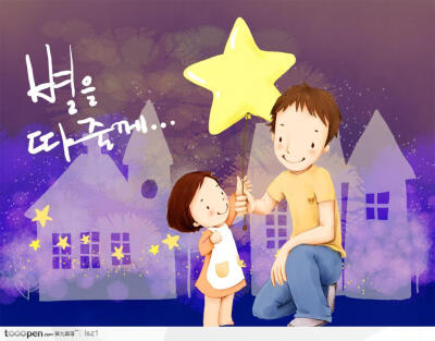 气球小孩韩国手绘插画高清桌面图片素材
