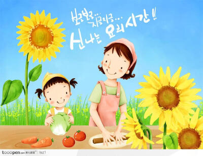 做饭蔬菜胡萝卜韩国手绘插画高清桌面图片素材