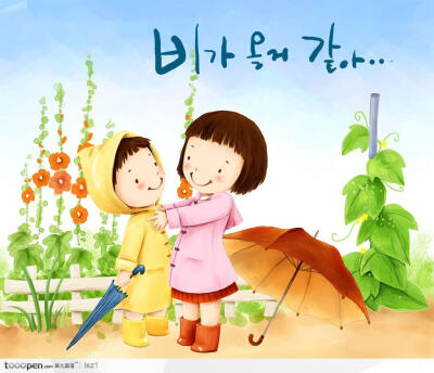 雨衣雨伞小孩韩国手绘插画高清图片素材