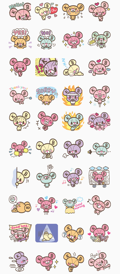 DREAMTALE KUBEAR no.1464