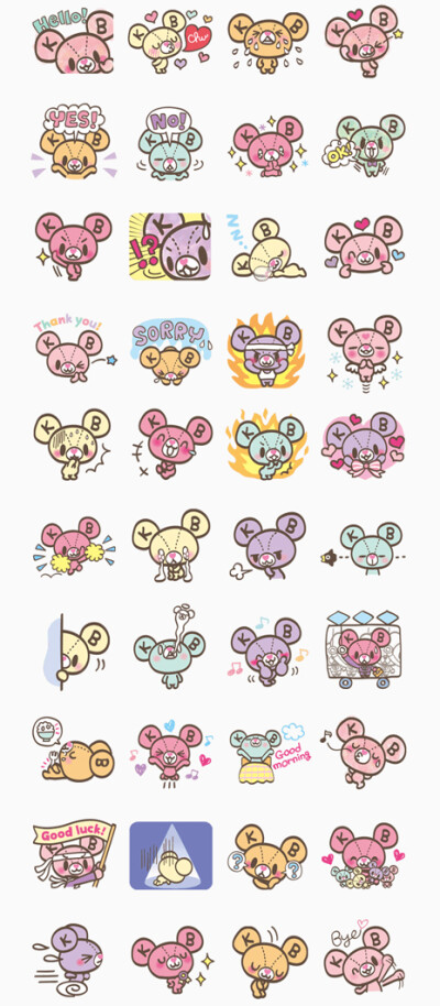 DREAMTALE KUBEAR no.1464