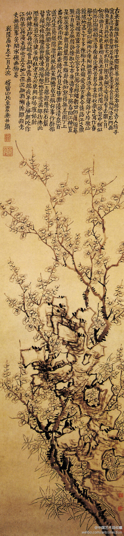 【 清 金农 《梅花竹石图》 】立轴，纸本，墨笔，132×31cm，广州市美术馆藏。 画墨梅一枝，岩石数块。此画在构思布局与笔墨意趣上各有特色，笔触古拙，在轻盈潇洒的风姿中含有沉厚稳健的意趣，淡墨点花，薄而润，富…