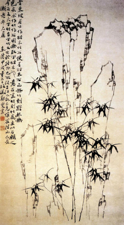 《墨竹图》 清 郑燮 纸本，纵120厘米 横69.3厘米 墨笔 画面构图居中，画新竹二竿，竹后二方石块挺立。略有明暗前后关系，竹叶在前的用色浓重清晰，在后的则以略淡之墨完成。