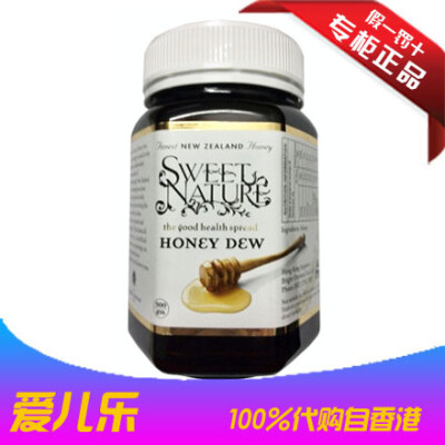 香港代购 楼上原装进口新西兰纽西兰Honey Dew树蜜蜂蜜