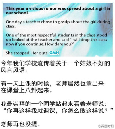 上次发的那个“给我希望”（Gives Me Hope）网站，网友新更的一些小故事继续分享给大家，Gives Me Hope, Life Is Beautiful Today.