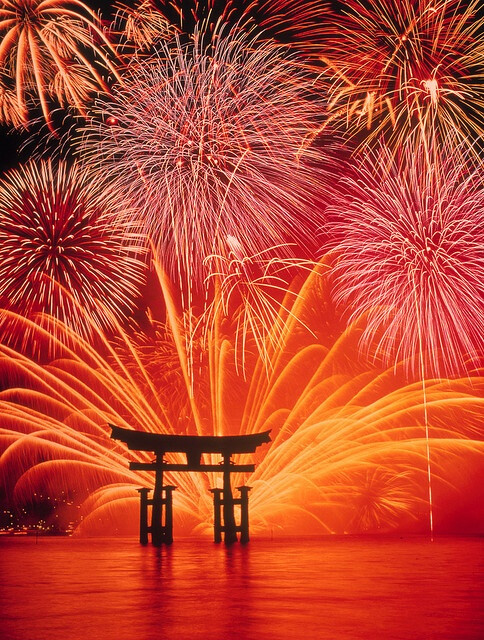 Fireworks at Miyajima, Japan...