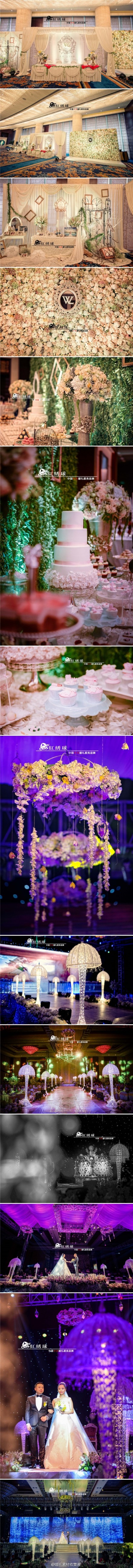 【“Watch love 守护爱”白色系浪漫主题婚典】由成都红绣球婚礼策划服务团队倾情打造的“Watch love守护爱”白色系浪漫主题婚礼。典雅高贵的迎宾区，素净中还蕴含着西式婚礼特有的肃穆与圣洁。感谢成都的合作伙伴@成都红绣球婚庆 的分享 http://t.cn/8F8bRy3