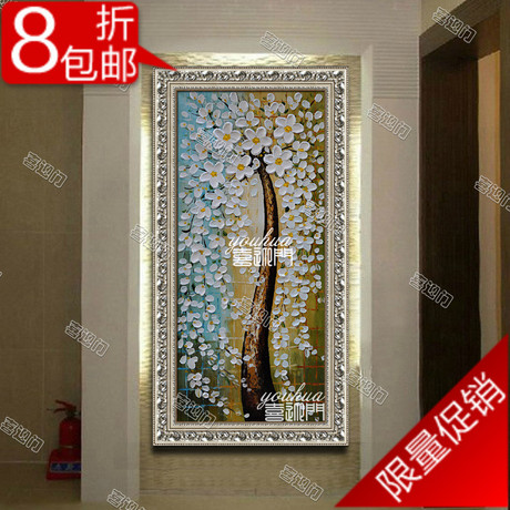 发财树油画手绘玄关装饰画竖版油画发财树客厅欧式挂画油画金钱树 画的质量很不错，和描述一样，体质感非常好，家人很喜欢。是绝对的纯手绘油画，支持，全5分。 2013年12月11日 16:45 颜色分类:A款 配框 组合形式:单幅 长*宽（CM）:30*60