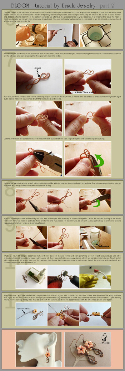 Jewelry Tutorial - Bloom earrings - part 2 by UrsulaOT