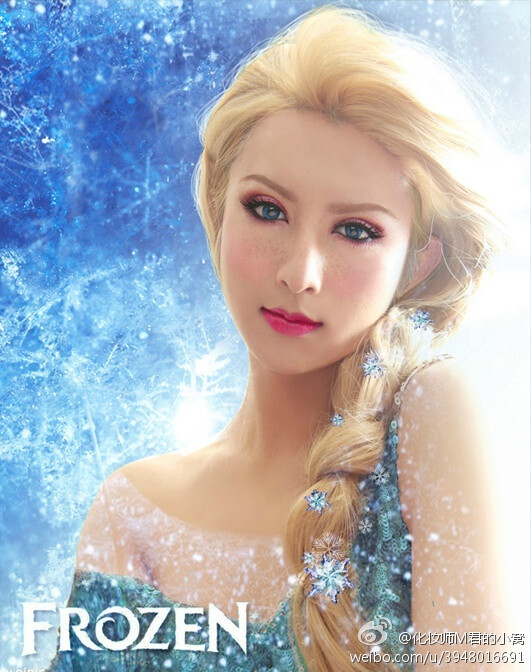 #冰雪奇缘# ELSA仿妆