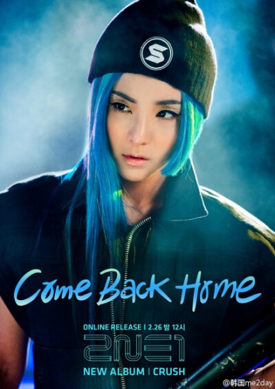 【newsen】2ne1回归预告,2月26日晚12时(韩国时间)音源公布,&amp;quot;COME BACK HOME&amp;quot;!!!