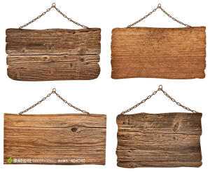 木板挂牌集合图片素材下载，现在加入素材公社即可参与传素材送现金活动