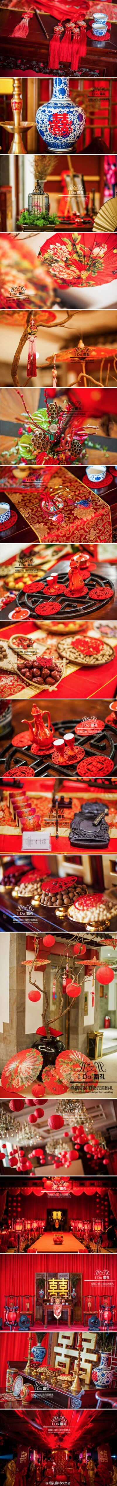  【盘古家宴中式婚礼】这场中式婚礼，采用了一些中国的元素，如青花瓷，刺绣，中国扇，油纸伞，灯笼，红绸子等元素。巧妙的结合在一起，把整个中式婚礼打造的特别喜庆。 感谢@IDo婚礼策划总监Kirsten 的分享 http://…