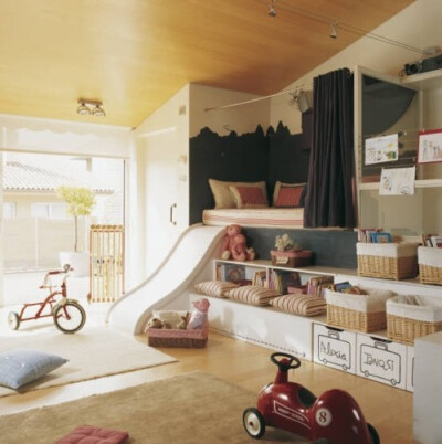 myidealhome: every child would love this