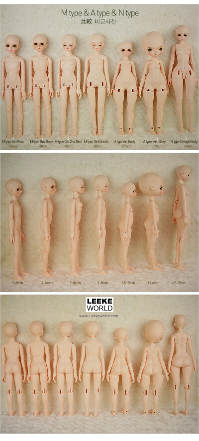 Leeke World - Valentina [整尊裸娃]