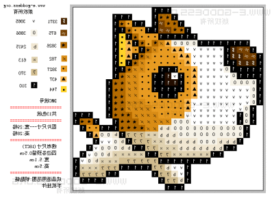 十字绣 十字绣图纸 手作空间http://shop106776431.taobao.com/