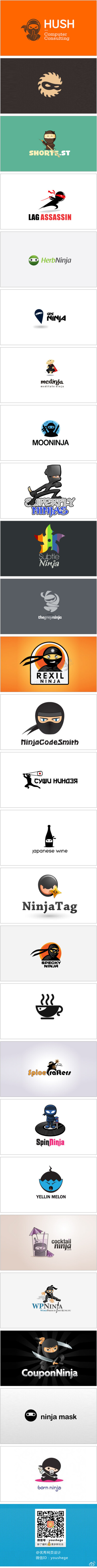  【早安Logo！一组忍者元素的Logo设计】在优设哥的粉丝中，偶尔会看到一些酷酷的设计师用忍者来做自己的头像。今天可以来这一组logo中学习更多的表现手法了哟！@啧潴要穷游四方哈哈 更多创意Logo请戳→http://t.cn/z…