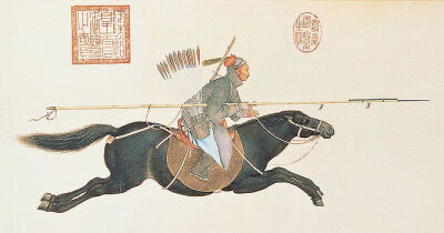 chinese armor and weapons | ... wear armor? - Qing - China History Forum, Chinese History Forum