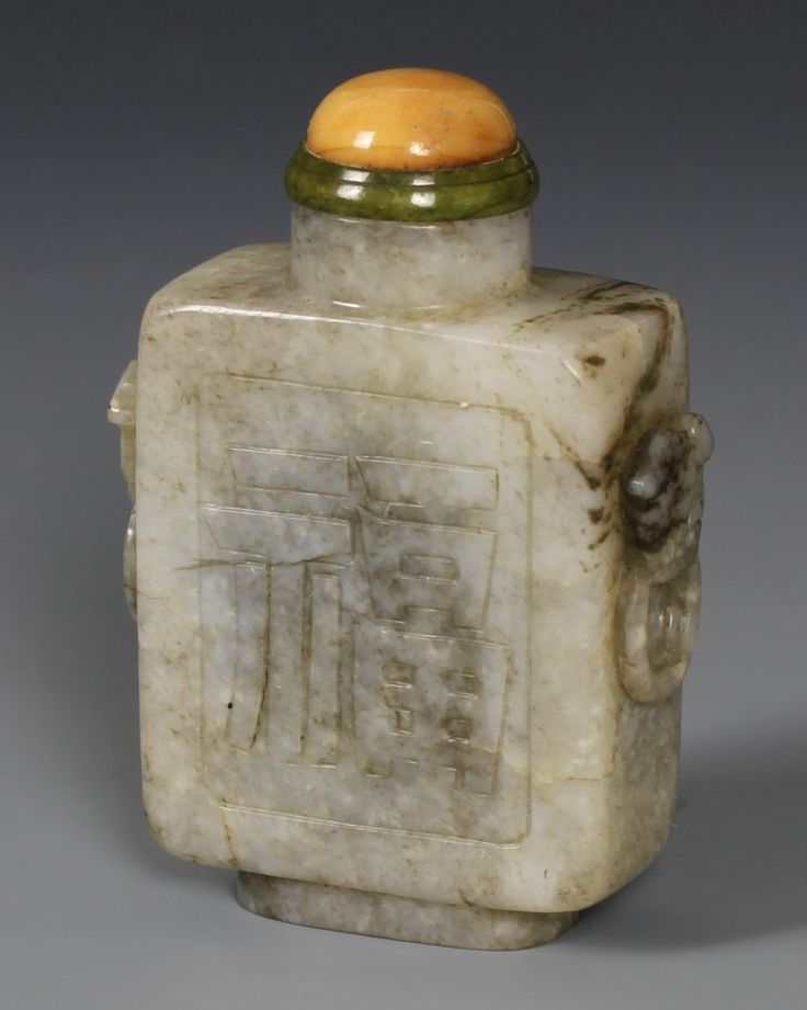 Chinese Jade Snuff Bottle