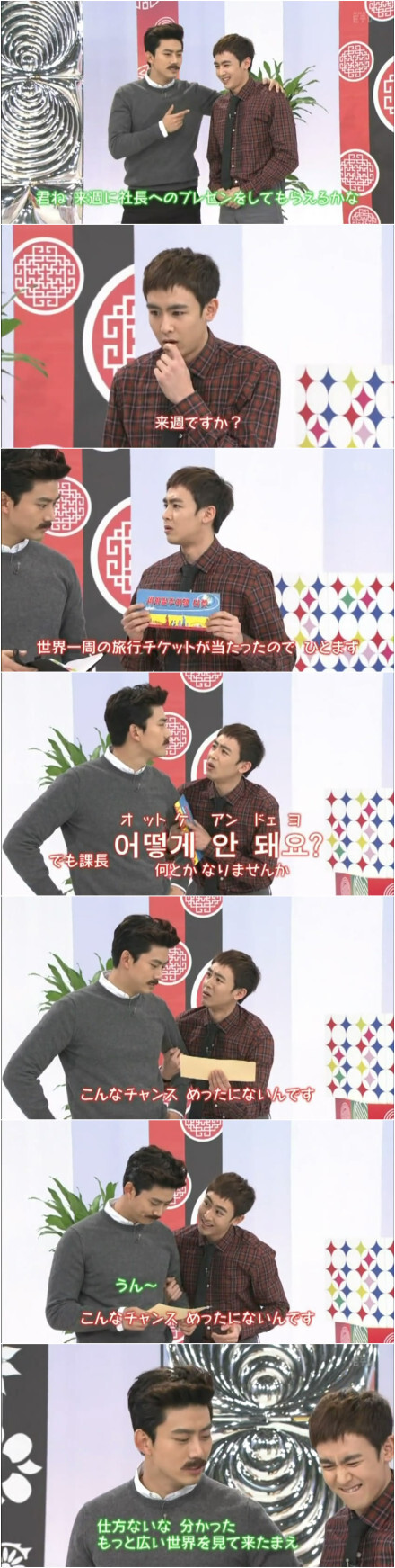 【KS视频】140224 #Nichkhun# 2PM 韩语教室 EP45【优酷在线：|【KS视频】140224 2PM 韩语教室 EP45 】cr: Loveforever2PM2 扒频：魔魔 #Nichkhun 宁静致远 微笑面对# 早点休息，好梦