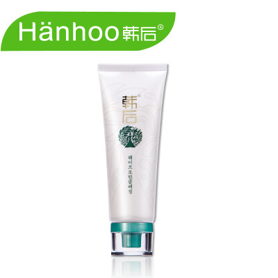 【hanhoo韩后旗舰店】韩后 洗面奶 乳清蛋白洁面乳120ml 温和保湿 美白 专柜正品