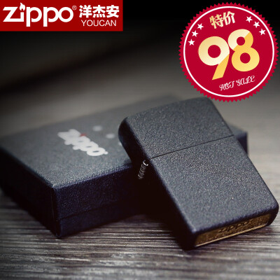 【洋杰安zippo专营店】原装正版美国zippo专柜正品打火机 男士二战经典款黑裂漆火机商城