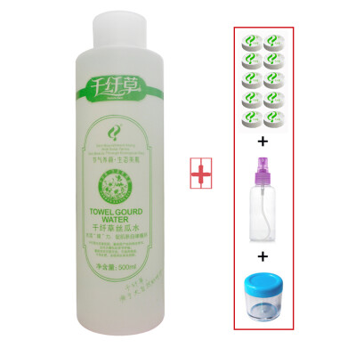 【香草化妆品专营店】2瓶包邮 官网正品 千纤草 丝瓜水500ml 爽肤水补水美白控油收毛孔