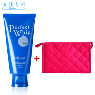 【优趣汇官方旗舰店】日本洗颜专科泡沫perfect whip洗面奶清洁美白保湿包邮资生堂授权