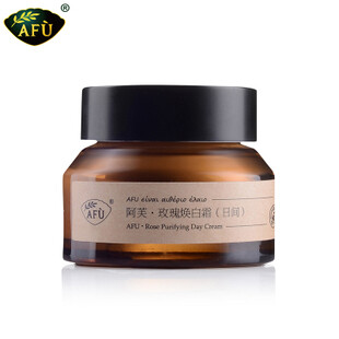 【阿芙官方旗舰店】AFU阿芙玫瑰焕白霜(日间)45g 美白 打造光滑皮肤 保湿日霜 面霜