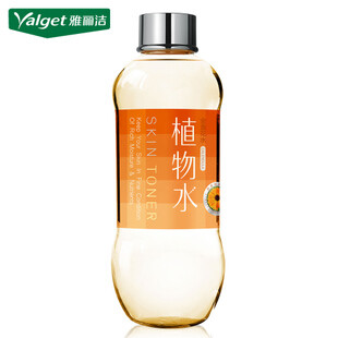 【雅丽洁旗舰店】雅丽洁植物水美白补水保湿金盏花爽肤水收缩毛孔保湿水 550ml大瓶