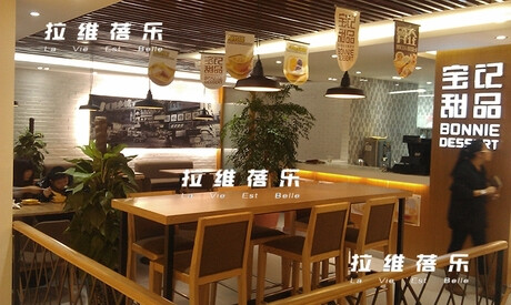 甜品店家具甜品店吧桌 甜品店长桌 甜品店咖啡厅高吧桌 实木餐桌