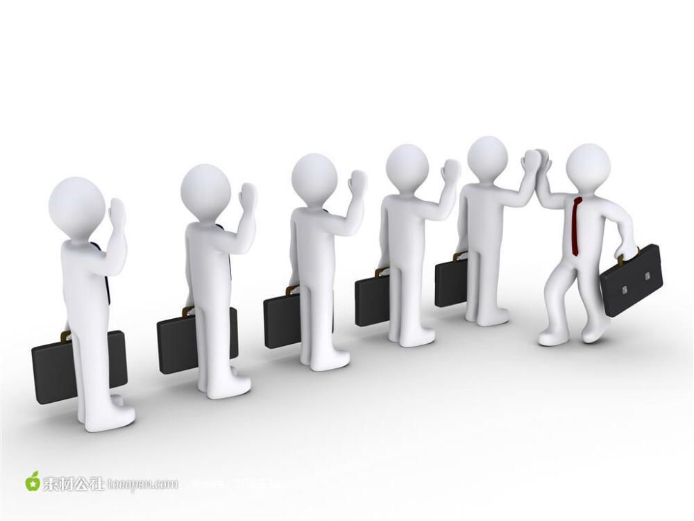 排队待击掌的立体小人创意设计高清图片现在加入素材公社即可参与传