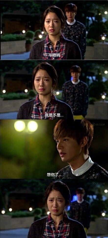 车恩尚我是不是想你了