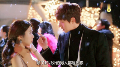 来自星星的你~\(≧▽≦)/~